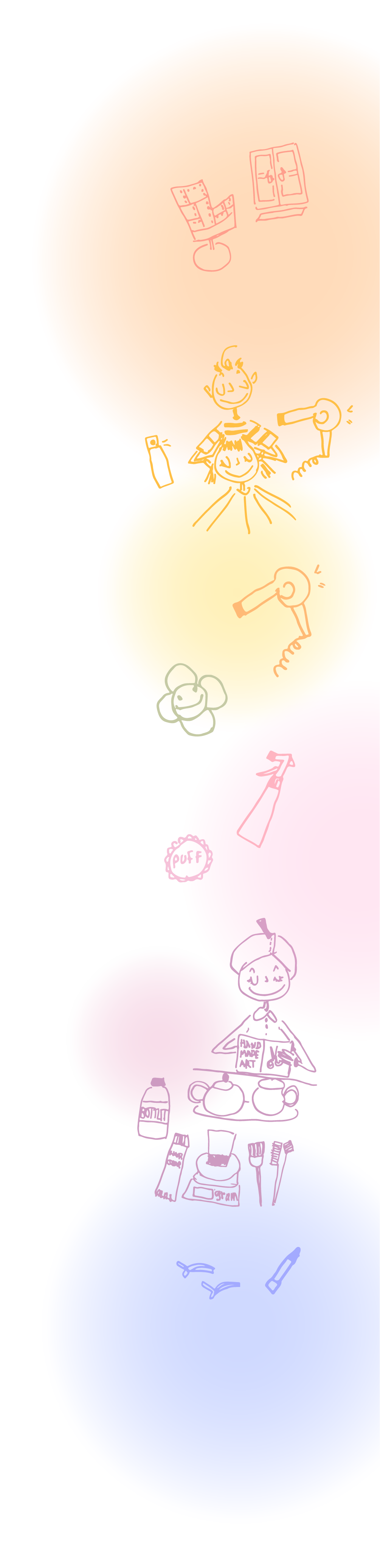 リクルートの背景画像2
